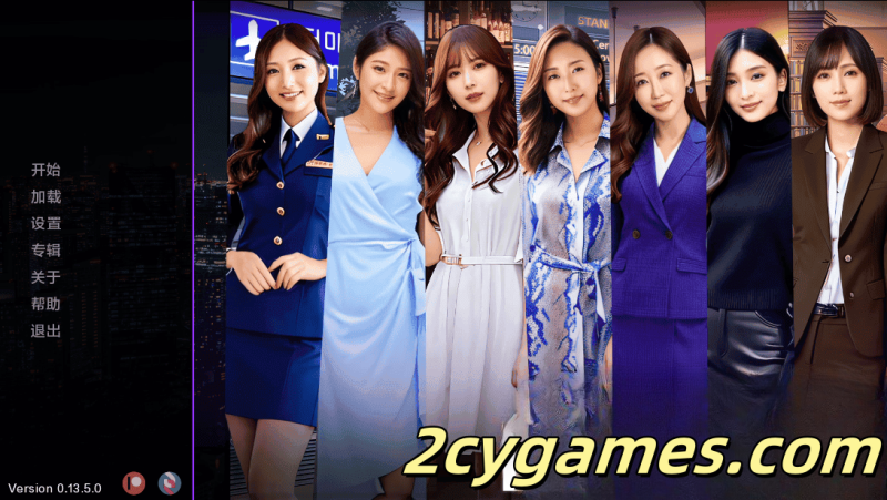 [PC+安卓][亚洲SLG/汉化/动态] 逆袭 遗产 [v0.13.5.0] D’Legacy [2.36G]-2cygames