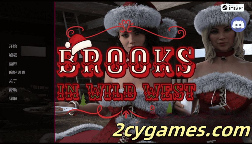 图片[1]-[PC+安卓][欧美SLG/官中/动态] 狂野西部的布鲁克斯 [v1.10 +Special] Brooks in Wild West [2.59G]-2cygames