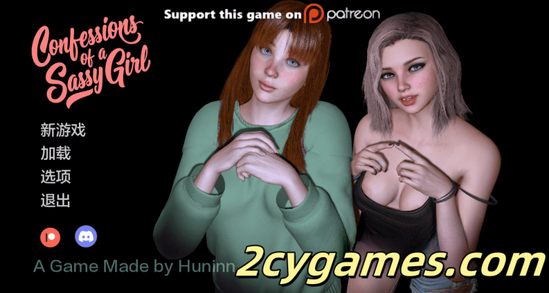 [PC+安卓][欧美SLG/汉化/动态] 霸道女孩的告白 [v0.7] Confessions of a Sassy Girl [3.72G]-2cygames