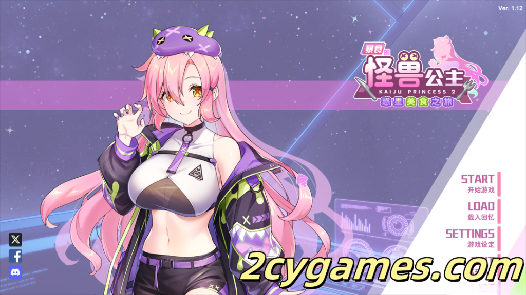 图片[1]-[PC][互动SLG精品/官中/步兵]暴食的怪兽公主：惑星美食之旅 v1.12 官方中文步兵版+全DLC+全CG[5.16G/全CV]-2cygames