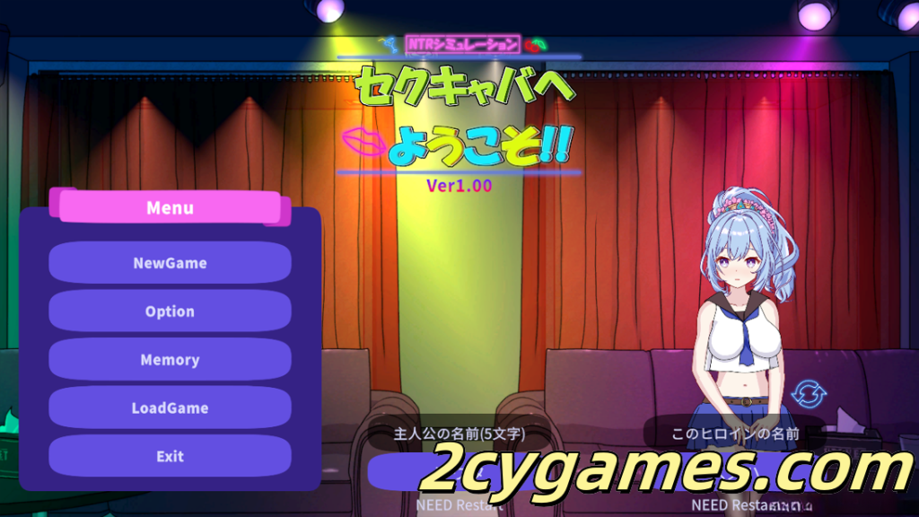 图片[1]-[PC] [互动SLG/官中/NTR]欢迎来到性感酒吧!! セクキャバへようこそ!! 官方中文版[2.51G]-2cygames