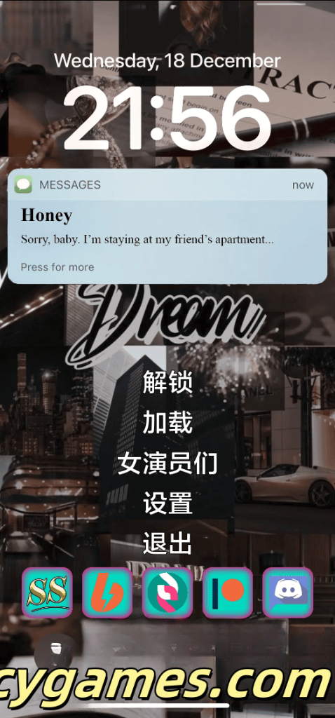 图片[1]-[PC][欧美SLG/官中/动态] 妻子的电话 [v0.8.7] A Wife’s Phone [11.5G]-2cygames