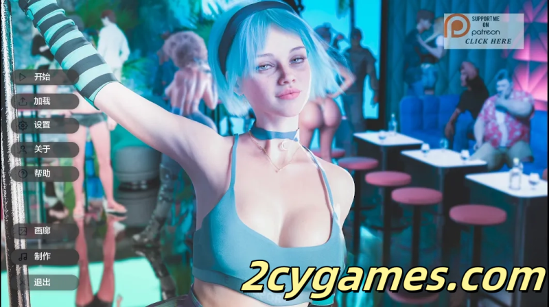 [PC+安卓][欧美SLG/动态/汉化] 幸存者之歌：归途何方 [S1 v0.9.9.8] Survivor Strain [8.2G]-2cygames