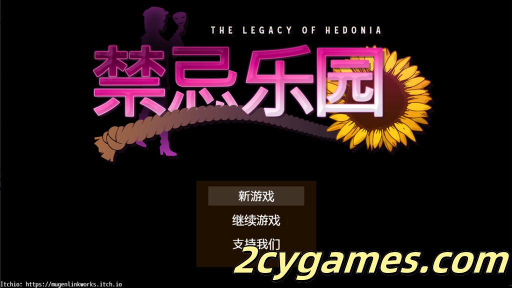 图片[1]-[PC+安卓joi] [日系RPG/官中/无码]极乐遗境：禁忌乐园 Ver0.14.2 官方中文版[763M]-2cygames