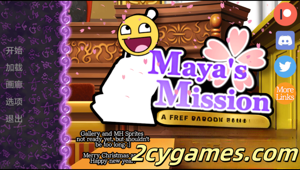 图片[1]-[PC+安卓][欧美SLG/汉化/动态] 玛雅人的使命 [v0.6a] Maya’s Mission [2.18G]-2cygames