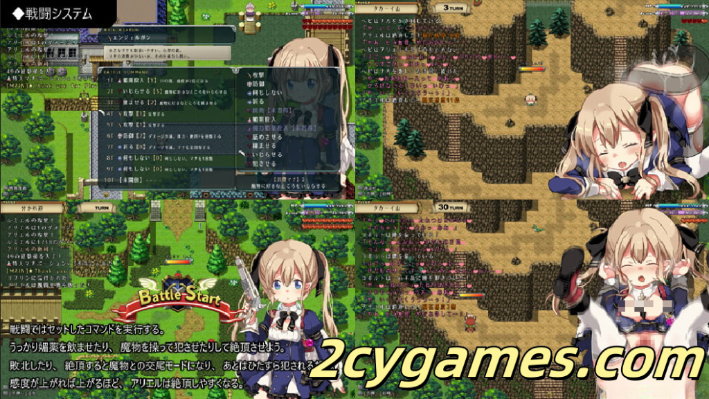 图片[2]-[PC][日系RPG精品/官中/萝莉/异种奸]王国的守护天使 王国の守護天使 v1.02 官方中文步兵版+存档[300M]-2cygames