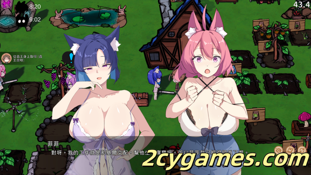 图片[2]-[PC][互动SLG/官中/奇幻/后宫/兽耳]狐娘的性爱农场 Fox Sex Farm v121601 官方中文步兵版+全回想CG[5.40G]-2cygames