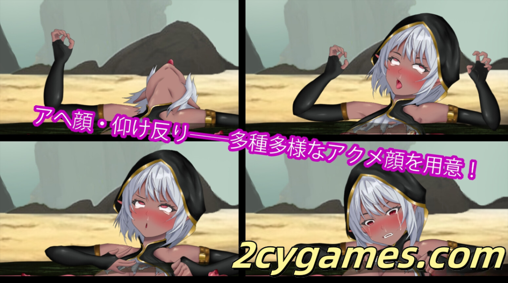 图片[2]-[PC] [互动SLG/官中/动态]感官剥夺触手穴～绝望的强制连续高潮～ v251204 官方中文版[746M]-2cygames