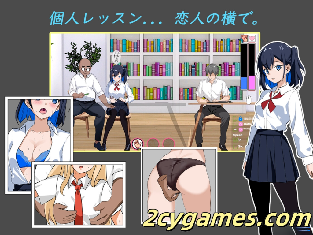 图片[3]-[PC] [互动SLG精品/官中/后宫/NTR]NTR课程 NTRレッスン Ver1.92 官方中文步兵版+DLC[5.33G]-2cygames