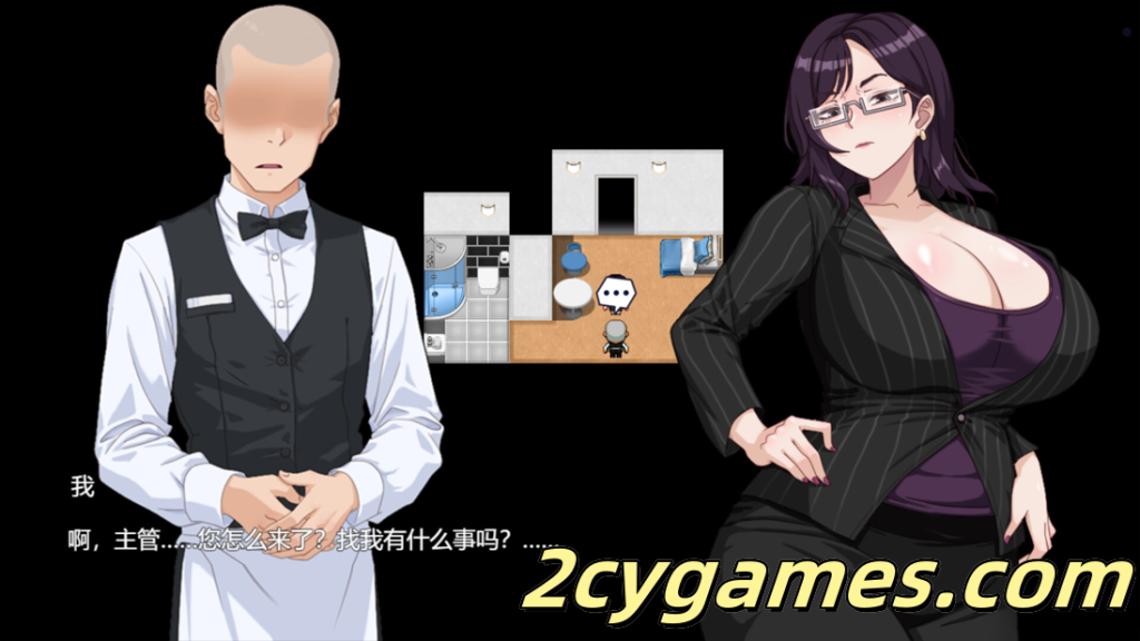 图片[3]-[PC+安卓joi] [日系RPG/官中/无码]欲望之轮 Pleasure Cruise v25.12.28 官方中文步兵版[898M]-2cygames