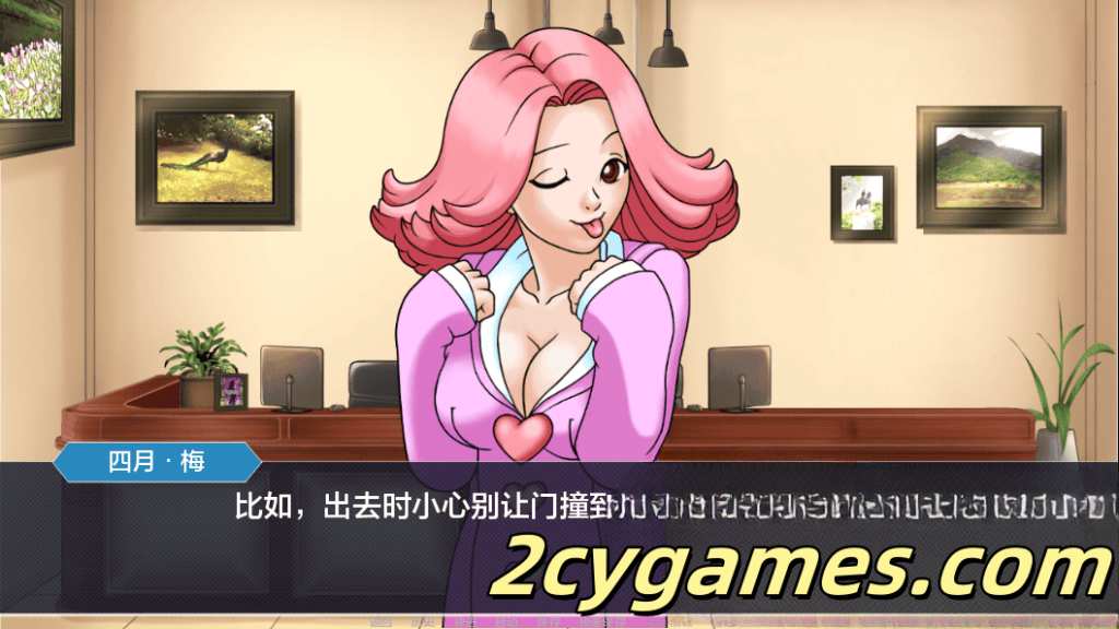 图片[3]-[PC+安卓][欧美SLG/汉化/动态] 玛雅人的使命 [v0.6a] Maya’s Mission [2.18G]-2cygames