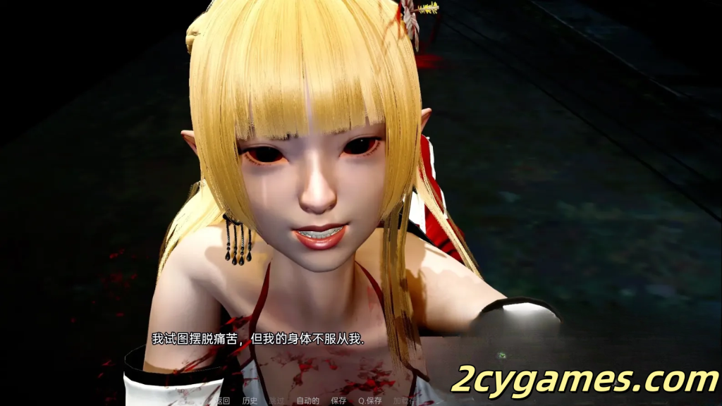 图片[5]-[PC+安卓][亚洲SLG/汉化/动态] 黑暗伴侣 [S2 Ch.12] Companion of Darkness [惊悚/悬疑/6.93G]-2cygames