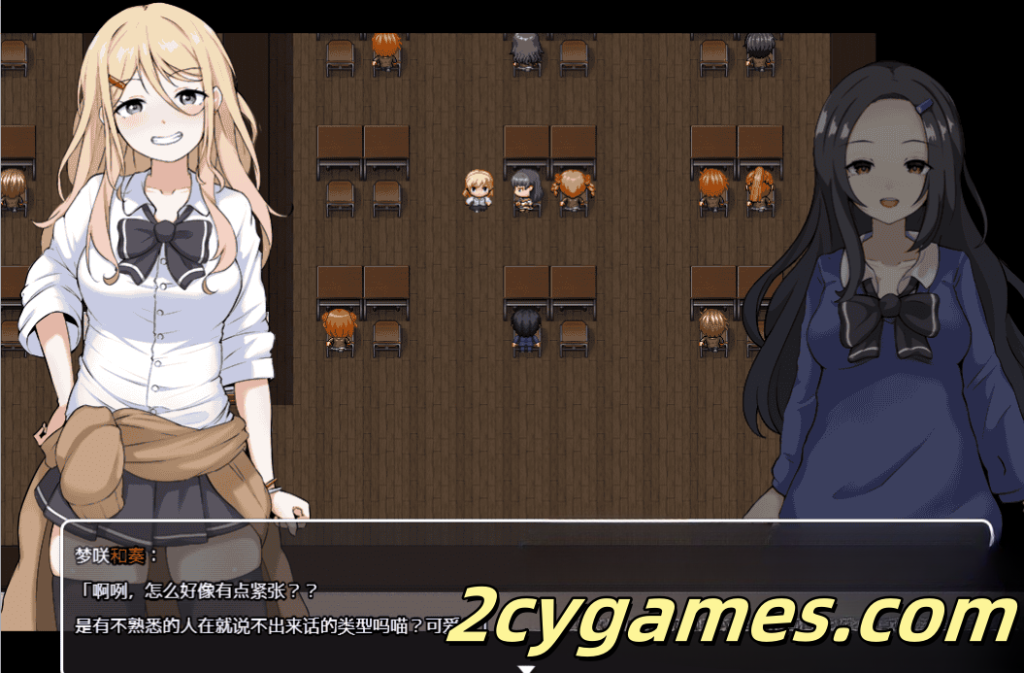 图片[6]-[PC] [日系RPG/汉化/动态] NTR辣妹：对宅男温柔的辣妹被人抢走了 汉化版[4.7G]-2cygames