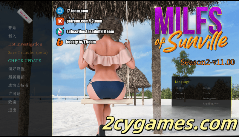 [PC][欧美SLG/官中/无码] 徐娘半老 太阳城的米尔斯 [S2 v11.00] MILFs of Sunville [11.8G]-2cygames