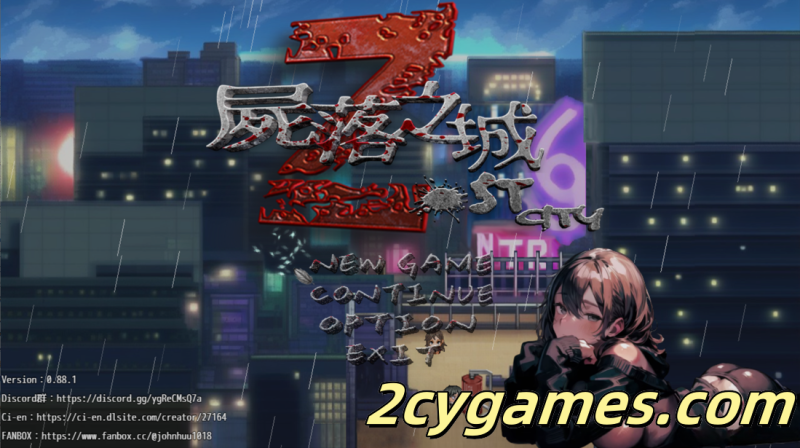 [PC+安卓joi][日系RPG/官中/NTR]屍落之城 尸落之城─堕入欲望的阴影 v0.88.1 官方中文版[2.74G]-2cygames