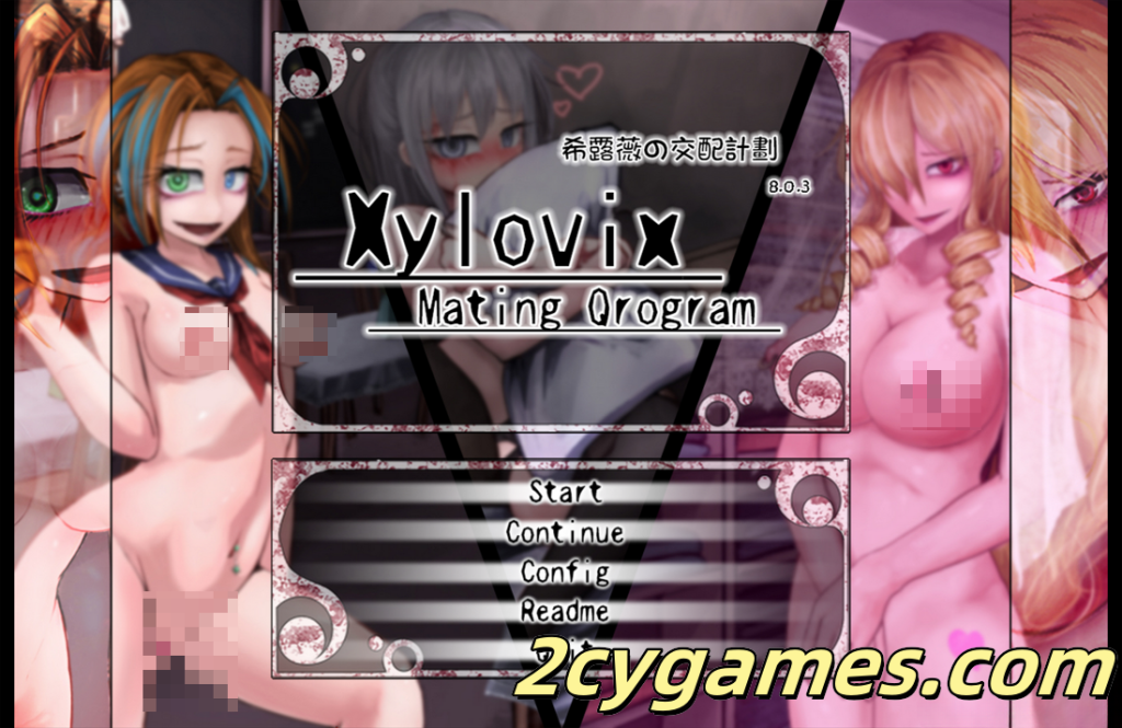 图片[1]-[PC+安卓][养成SLG/汉化/步兵]希尔薇的交配计划 Ver8.0.3 魔改汉化步兵版 [3.04G]-2cygames