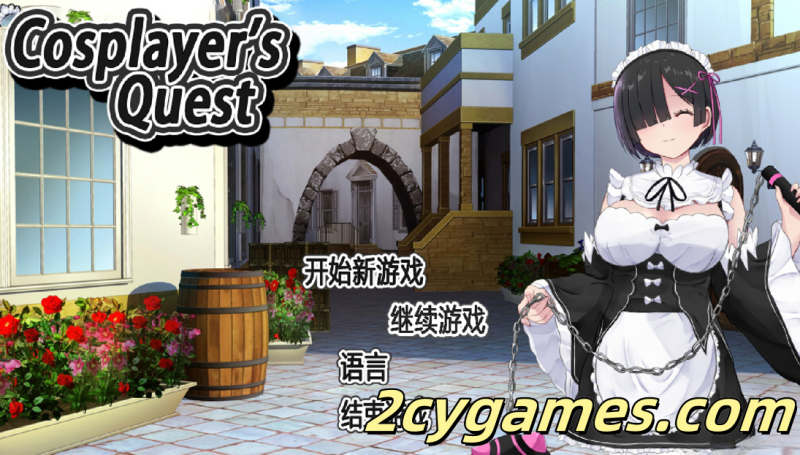 [PC] [爆款RPG/官中/奇幻/巨乳]Cosplayer’s Quest コスプレイヤーズクエスト 官方中文版[1G]-2cygames
