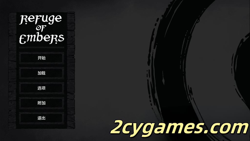 图片[1]-[PC+安卓][欧美SLG/动态/汉化] 余烬避难所 余烬之庇护所 [[v0.22b] Refuge of Embers [1.18G]-2cygames