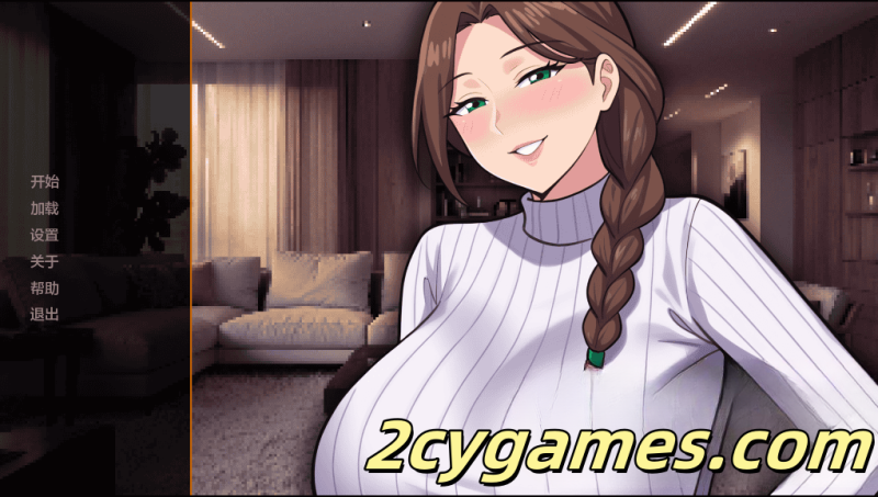 [PC+安卓][日系SLG/汉化] 邂逅熟女 [v0.4] Meet MILF [1.27G]-2cygames