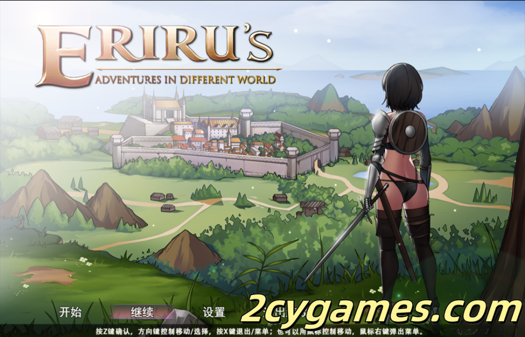 图片[1]-[PC+安卓joi] [日系RPG/官中/步兵]艾莉露在异世界的冒险之不死之冠 第2版 官方中文步兵版[1.53G]-2cygames