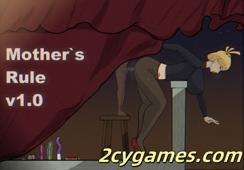 [PC][互动SLG/官中/人妻/拉大车]妈妈的规则 母の規則 Mother’s Rules v1.0 官方中文版[565M]-2cygames