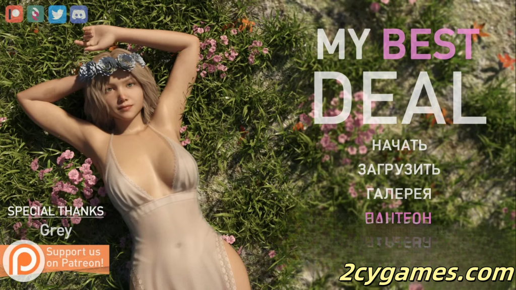 图片[1]-[PC+安卓][欧美SLG/汉化/动态] 女神的最佳交易 我的最佳交易 [v4.4.0] My Best Deal [6G]-2cygames