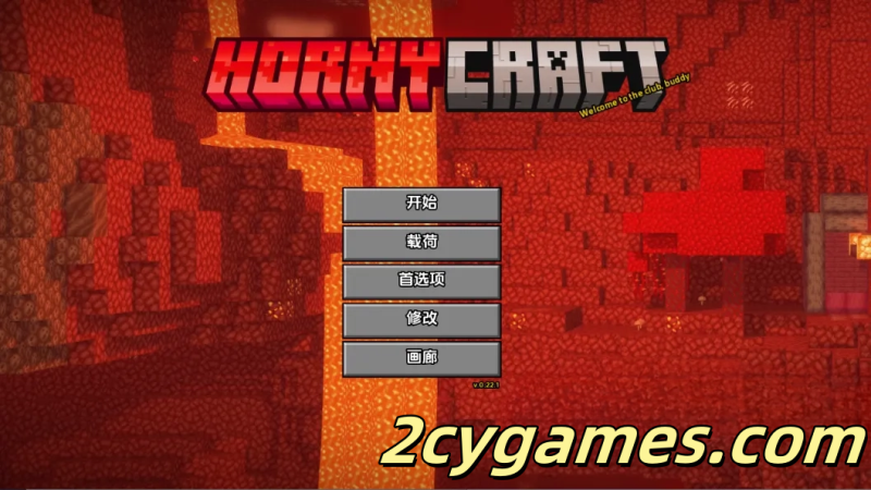 [PC+安卓][像素SLG/汉化/动态] 我的世界黄版 [v0.3] Hornycraft [5.43G]-2cygames
