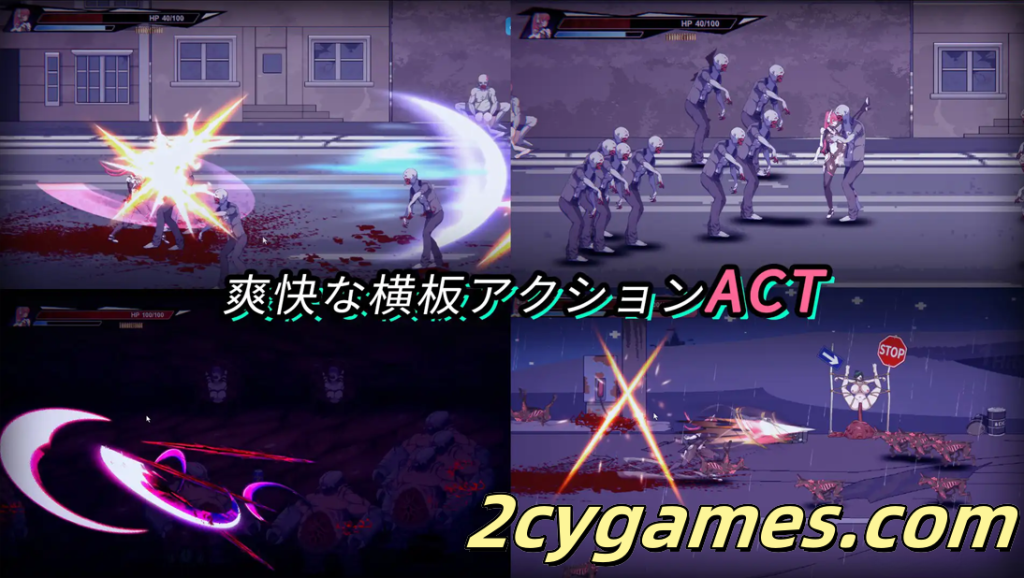 图片[2]-[PC] [日系ACT精品/官中/战斗H]生化禁区 官方中文版[656M]-2cygames