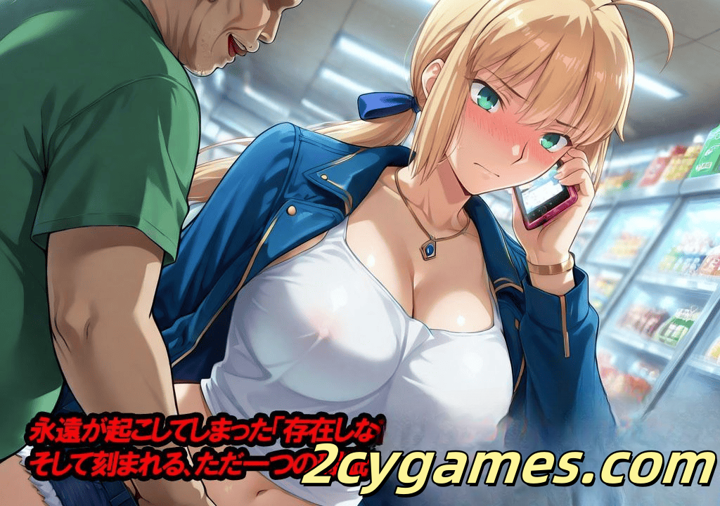 图片[2]-[PC] [日系RPG/汉化/NTR] 末日/又一个夜晚 Doom/Another Night 汉化版 [2G]-2cygames