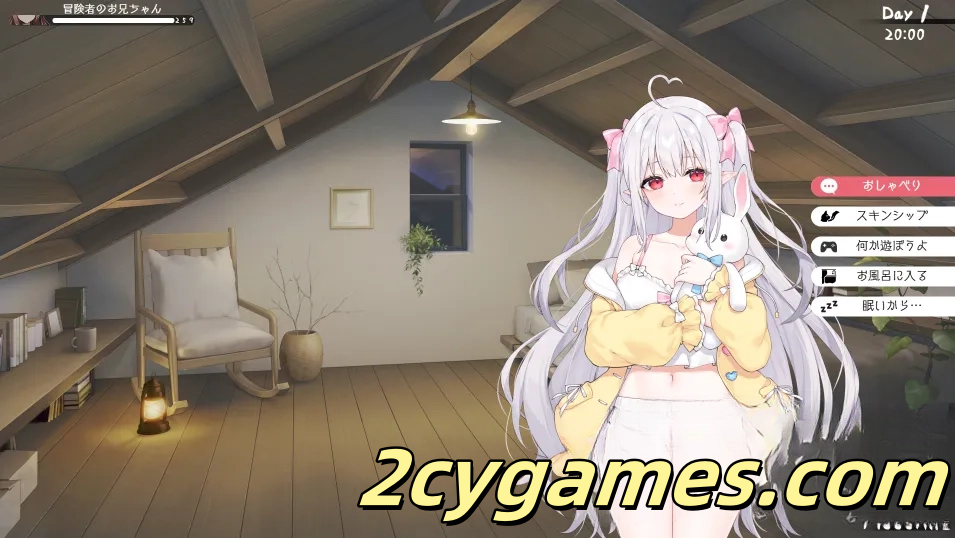 图片[2]-[PC+安卓] [互动SLG精品/官中/骨科]和存在感薄弱妹妹一起的简单生活 Ver0.95D 官方中文版[4.26G]-2cygames