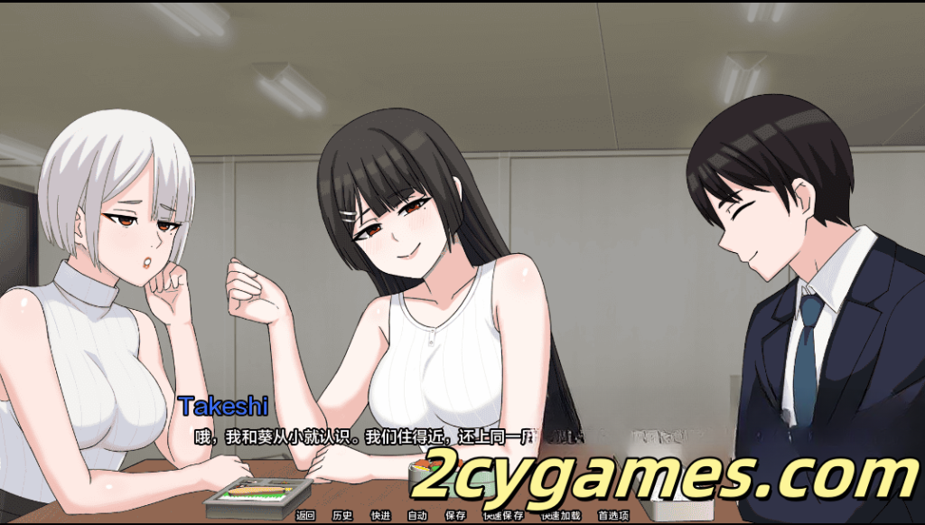 图片[2]-[PC+安卓][日系SLG/汉化/动态] 我的NTR幻想 [v0.2] My Netorase Delusions [1.12G]-2cygames