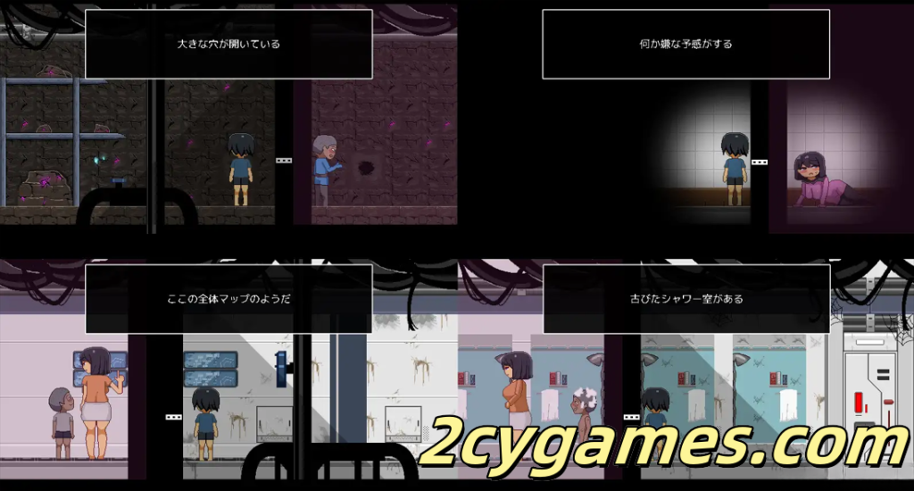 图片[2]-[PC][日系像素SLG/官中/无码/NTR]迷失在太空废墟中的母亲 廃コロニーからの脱出 官方中文步兵版[130M]-2cygames