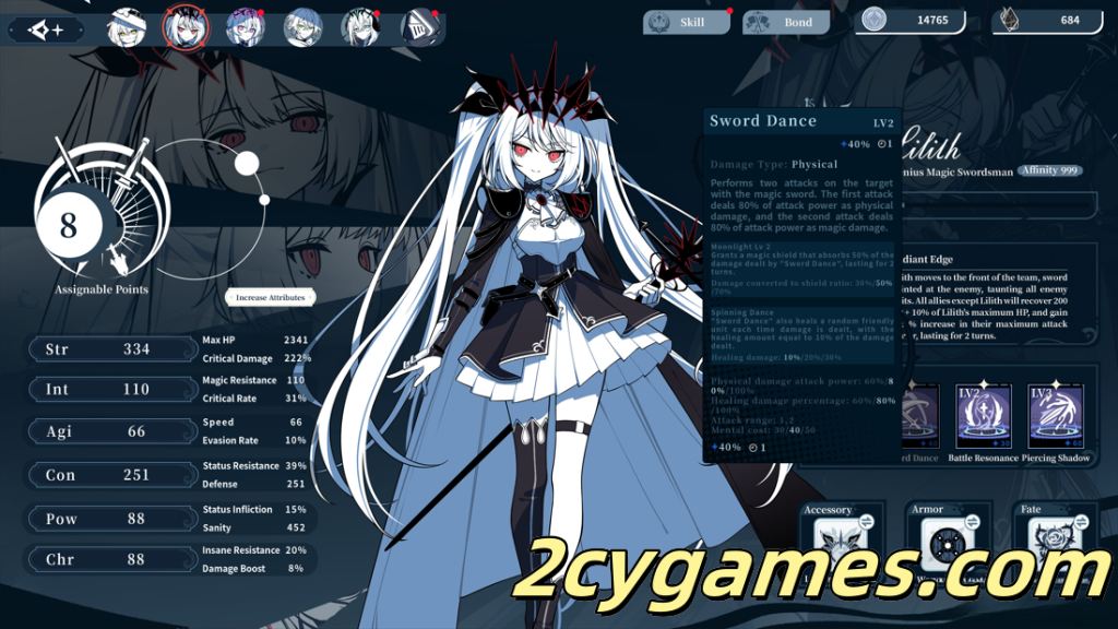 图片[3]-[PC] [互动SLG大作/官中/奇幻]不存在的逐梦者：银葱之森 不/存在的逐夢者：銀蔥之森 官方中文版[7.56G/CV]-2cygames