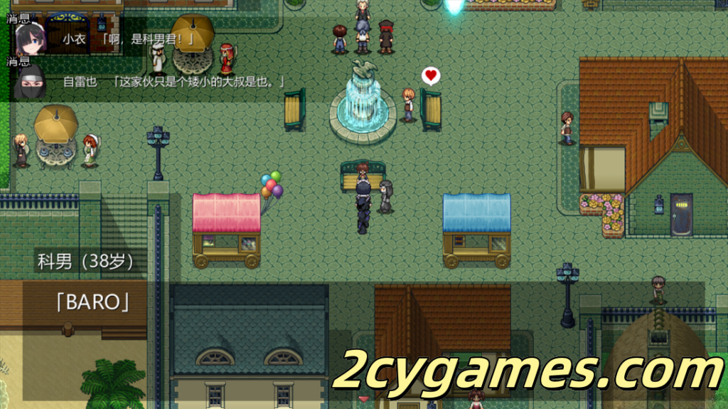 图片[3]-[PC] [爆款RPG/官中/奇幻/巨乳]Cosplayer’s Quest コスプレイヤーズクエスト 官方中文版[1G]-2cygames