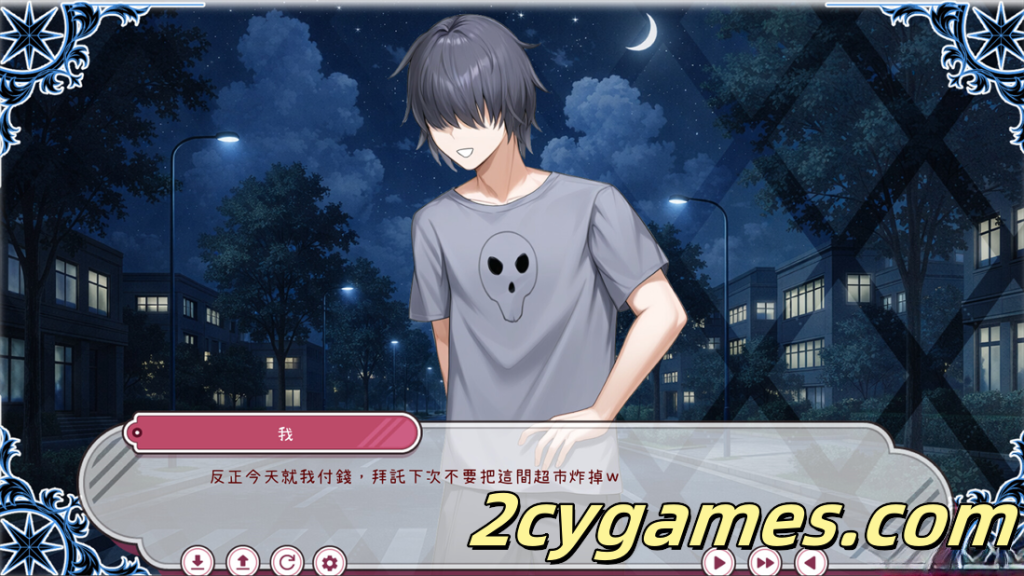 图片[3]-[PC] [日系ADV/官中/步兵]每天都跟召唤出的克苏鲁少女玩桌游 官方中文步兵版[503M]-2cygames