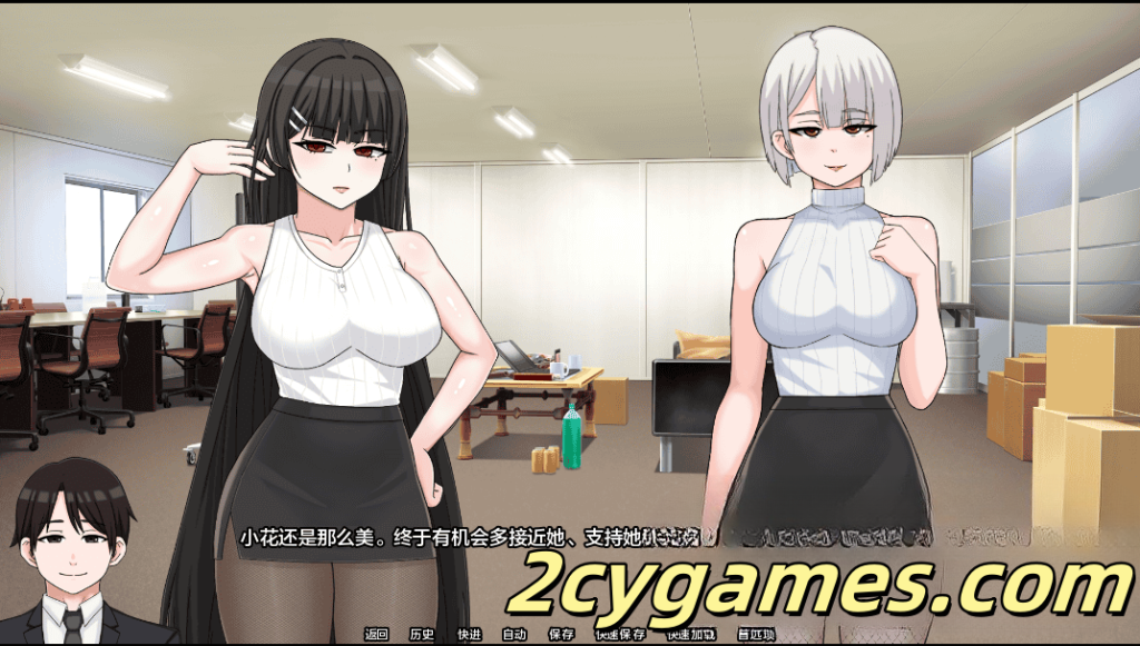 图片[3]-[PC+安卓][日系SLG/汉化/动态] 我的NTR幻想 [v0.2] My Netorase Delusions [1.12G]-2cygames