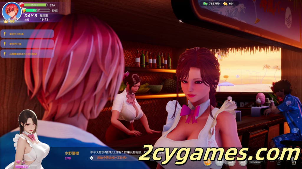 图片[3]-[PC][3D互动/官中/恋爱/全动态] 夏日海滩 Summer Beach v1.05 官方中文版[12.6G]-2cygames