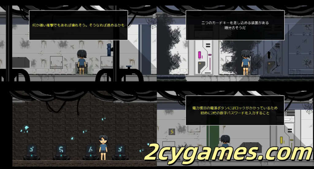 图片[3]-[PC][日系像素SLG/官中/无码/NTR]迷失在太空废墟中的母亲 廃コロニーからの脱出 官方中文步兵版[130M]-2cygames