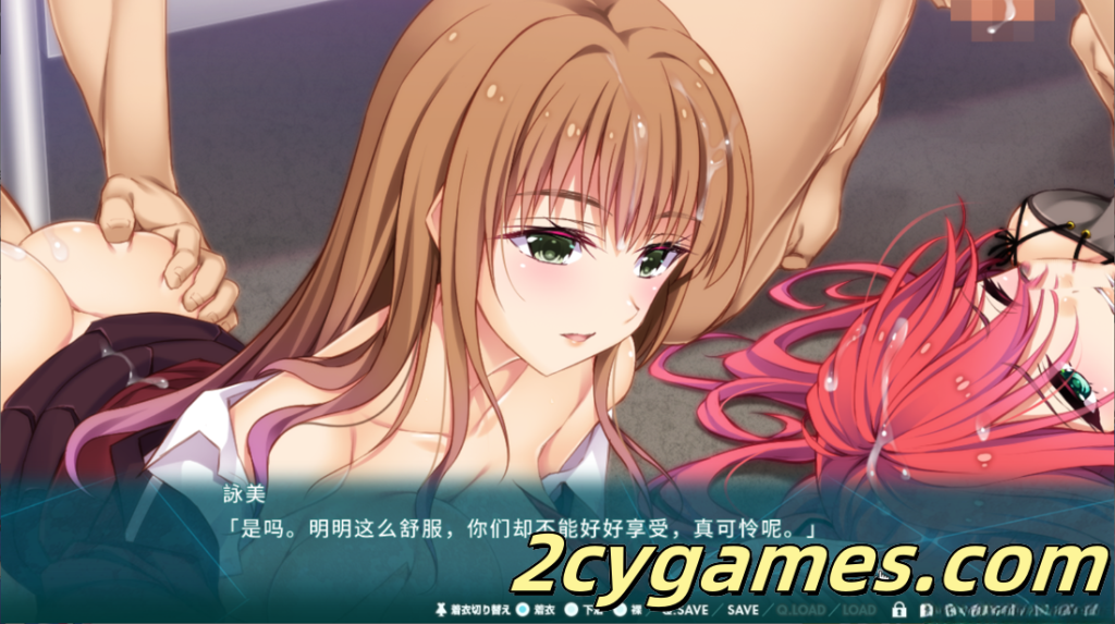 图片[3]-[PC][拨作ADV精品/汉化/巨乳]Nightmare×NobleBlood～裏切りのアビス～ The Motion AI汉化版+全CG[2.60G/CV]-2cygames