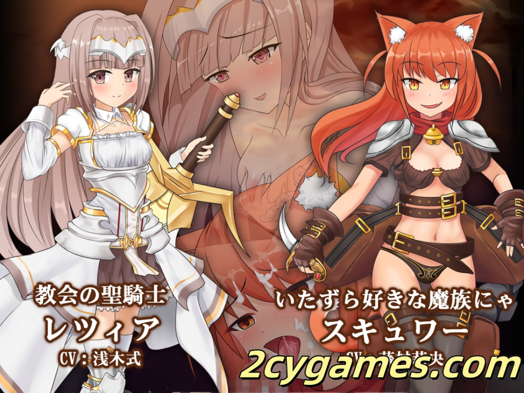 图片[4]-[PC][日系RPG精品/官中/奇幻]苍色之光与魔剑锻造师 Ver1.05R 26011202 官方中文步兵版+全CG存档[3.14G/CV]-2cygames