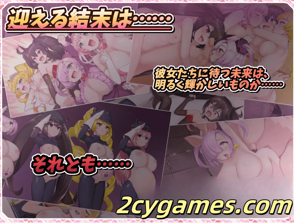 图片[5]-[PC] [精品RPG/汉化/动态] 红莲四奏 纯净元素 汉化版 [4.44G]-2cygames