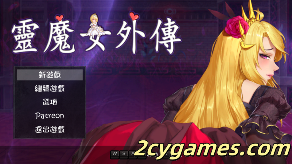 图片[1]-[PC][日系ACT/官中/全动态]精灵魔女外传 Spirit Witch’s Gaiden Ver1.16 官方中文版[3.98G]-2cygames