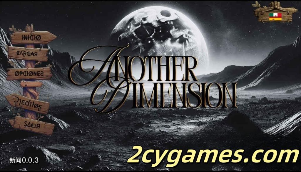 图片[1]-[PC+安卓][欧美SLG/汉化/动态] 另一个维度 [v0.0.3] Another Dimension [978M]-2cygames
