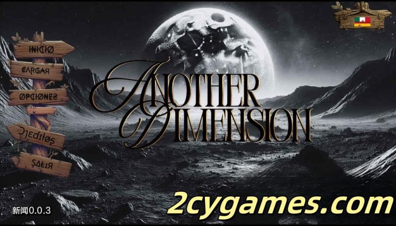 [PC+安卓][欧美SLG/汉化/动态] 另一个维度 [v0.0.3] Another Dimension [978M]-2cygames