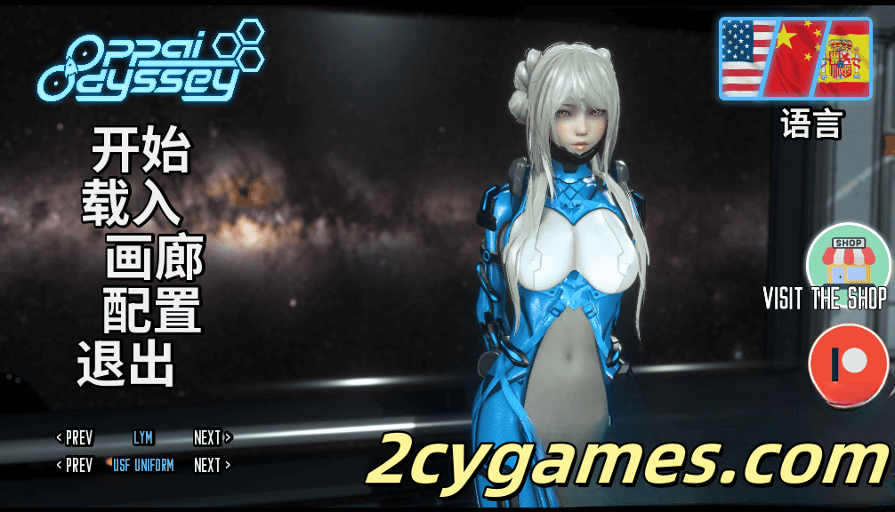 图片[1]-[PC+安卓][亚洲SLG/汉化/动态] 欧派奥德赛 奥派奥德赛 [v0.5.0a] Oppai Odyssey [7.16G]-2cygames