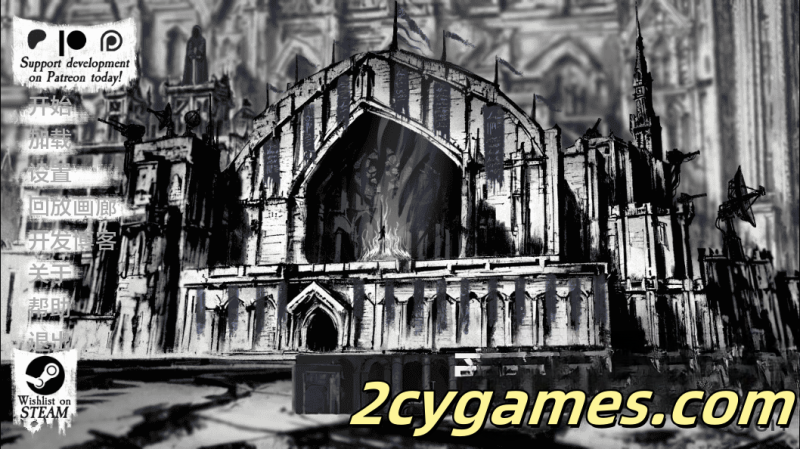 [PC+安卓][欧美SLG/汉化/动态] 帝国官僚英雄 [v0.3.1] Imperial Bureaucracy Hero [0.98G]-2cygames