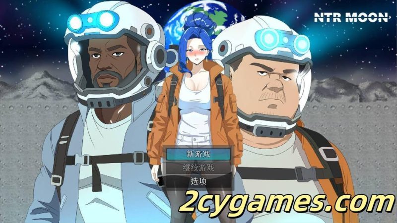 [PC+安卓joi][日系RPG/官中/NTR] NTR 月亮 NTR MOON v26.02.07 官方中文版[302M]-2cygames
