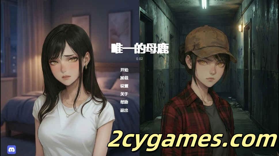 图片[1]-[PC+安卓][欧美SLG/汉化/动态] 唯一的母鹿 [v0.02] The Only Doe [5.8G]-2cygames