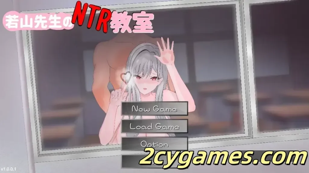 图片[1]-[PC][日系RPG/官中/NTR]若山先生的NTR教室 若山先生のNTR教室 v1.0.0.1 官方中文版[1.51G/CV]-2cygames