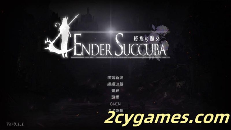 [PC][日系ACT/官中/全动态]终焉之魔女 終焉の魔女 v0.1.1 官方中文版[639M]-2cygames